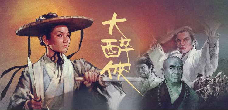 爱迪影视官网 动漫新番推荐