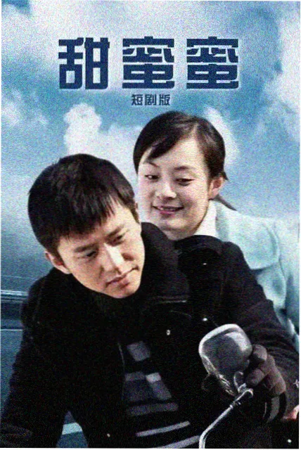 爱迪影视 经典老片4K修复计划